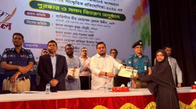 নজরুলের সাম্য ও মানবতার চর্চায় বৈষম্যহীন বাংলাদেশ গড়ার আহ্বান
