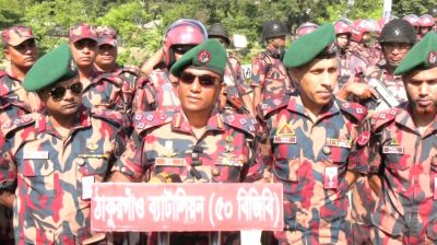 উপনির্বাচন ঘিরে ঠাকুরগাঁওয়ে ২১ প্লাটুন বিজিবি, নজরদারিতে ড্রোন