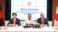 দেশে প্রায় ৬.৩৪ বিলিয়ন মার্কিন ডলার বিনিয়োগের পরিকল্পনা জাপানের