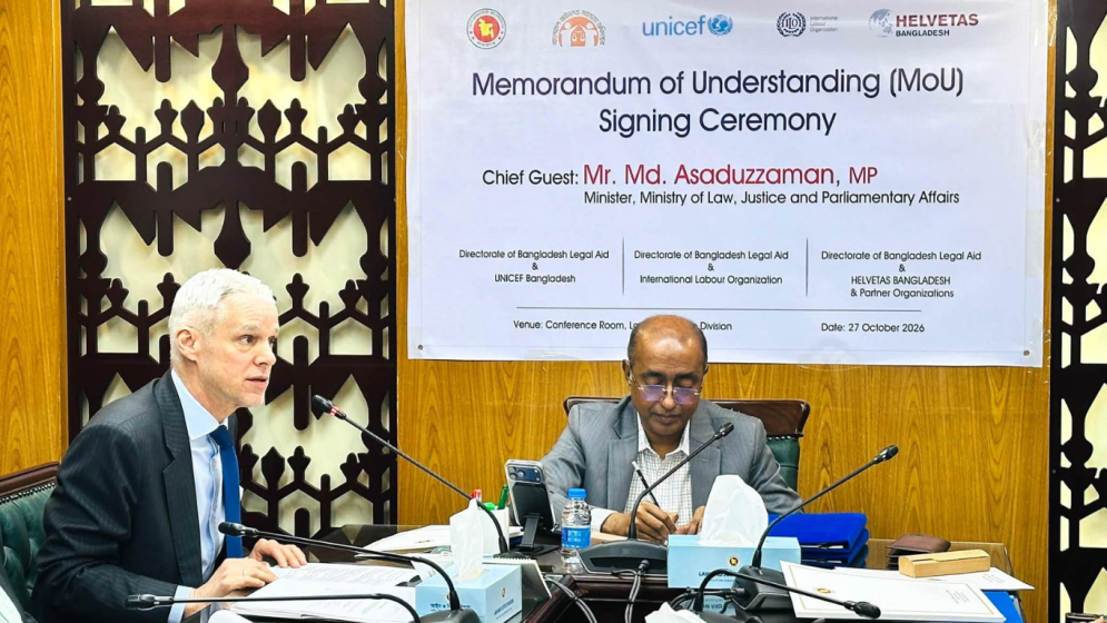 অভিবাসী শ্রমিকদের আইনি সহায়তায় এগিয়ে এলো সুইজারল্যান্ড