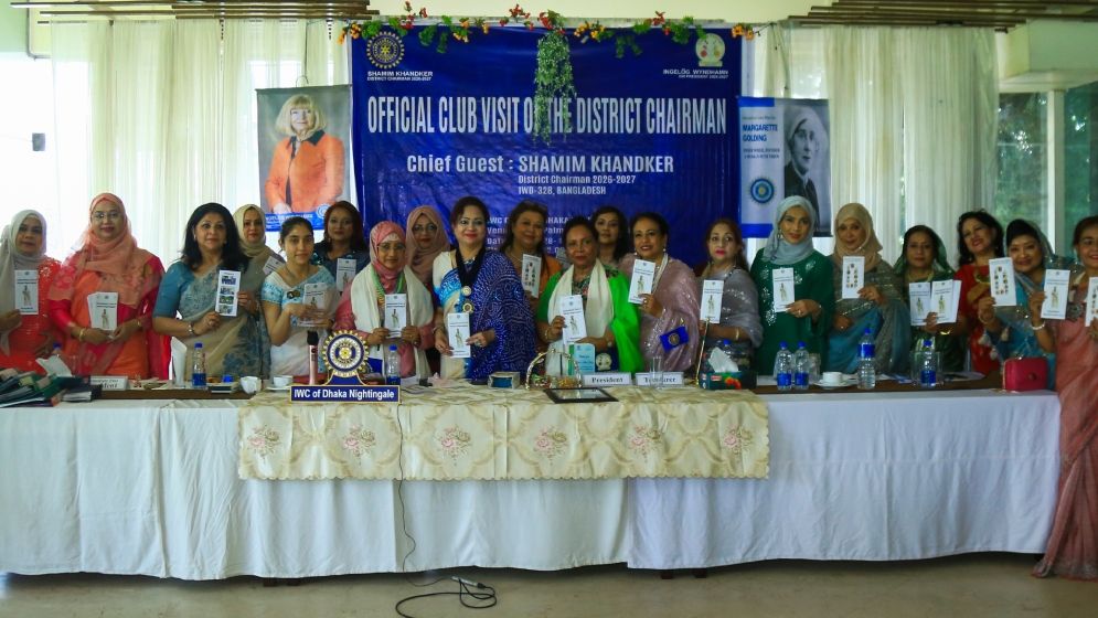 সপ্তম প্রতিষ্ঠাবার্ষিকী উদযাপন করল ইনার হুইল ক্লাব অফ ঢাকা নাইটিঙ্গেল