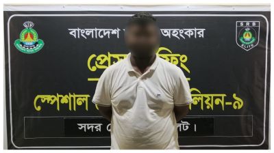 শাহজালাল মাজারে আসা দুই নারীকে ভারতে পাচারের চেষ্টা, যুবক গ্রেপ্তার
