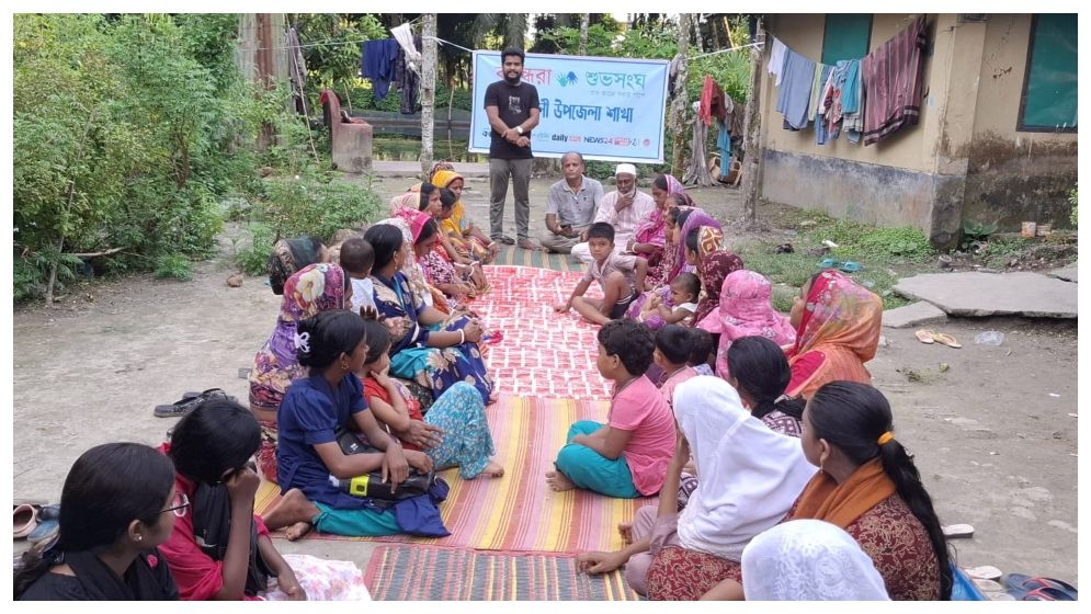 রাঙ্গাবালীতে আন্তর্জাতিক গ্রামীণ নারী দিবস পালিত