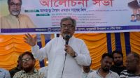 বিরোধী নেতাদের অসহিষ্ণু বক্তব্য রাজনীতিকে ‘পয়েন্ট অব নো রিটার্নে’ নিতে পারে: প্রিন্স