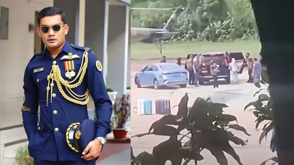 তুরাগ নদ থেকে বিমানবাহিনীর সাবেক কর্মকর্তা তাহসিফের মরদেহ উদ্ধার