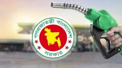 নভেম্বরেও বাড়বে না জ্বালানি তেলের দাম
