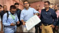 ৫ নভেম্বরের মধ্যে প্রাথমিকের সব বই সরবরাহের নির্দেশ