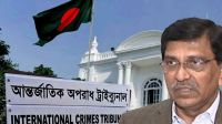 কুষ্টিয়ায় ছয়জনকে হত্যার মামলায় হানিফসহ চারজনের রায় আজ
