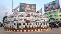 ঠাকুরগাঁও-১ আসনে ১১৫ কেন্দ্র ঝুঁকিপূর্ণ, নিরাপত্তায় সাড়ে ৫ হাজার সদস্য