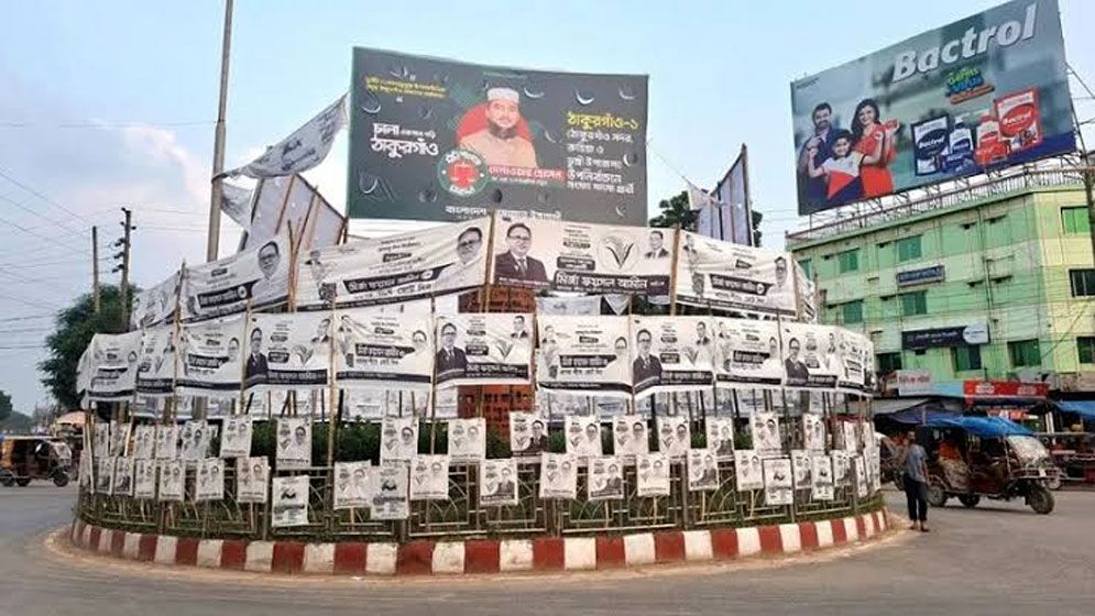ঠাকুরগাঁও-১ আসনে ১১৫ কেন্দ্র ঝুঁকিপূর্ণ, নিরাপত্তায় সাড়ে ৫ হাজার সদস্য