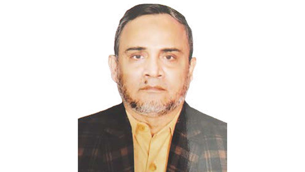 Dr Md Mizanur Rahman