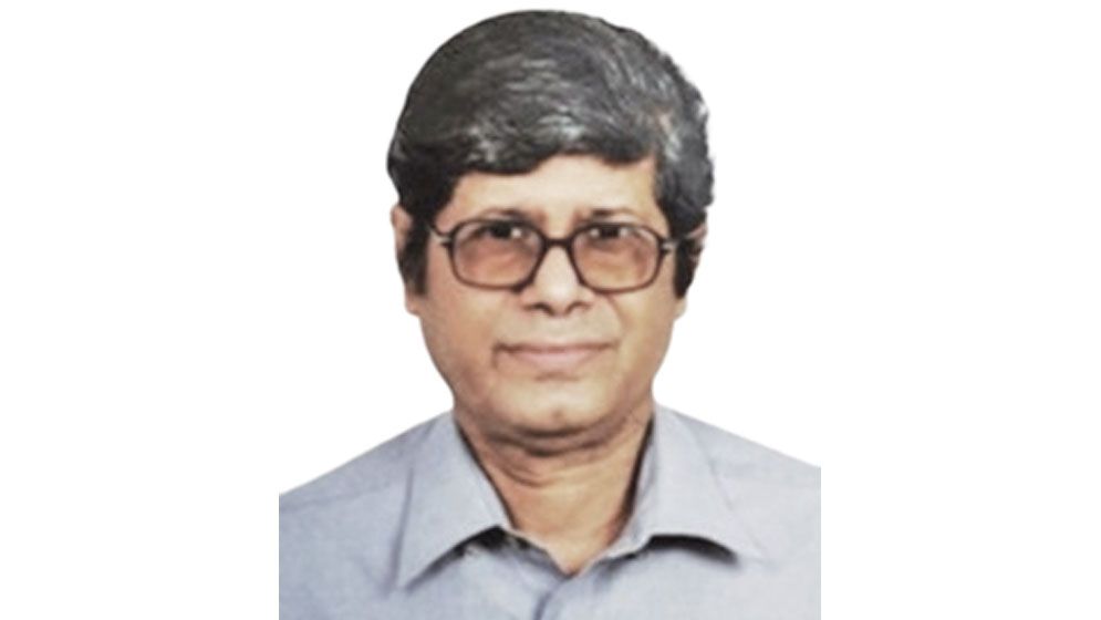 Helal Uddin Ahmed