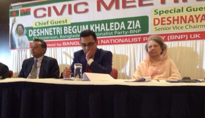 Hasina establishes monarchy in Bangladesh: Kaleda Zia