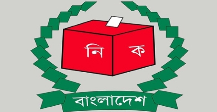 Polls environment to remain under EC control: Zabed Ali