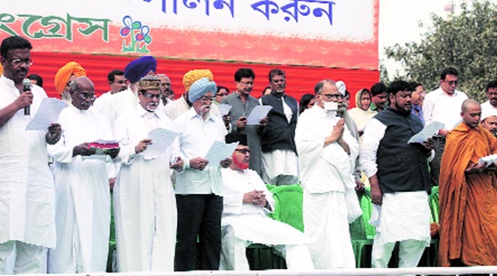 Mamata Banerjee is most secular leader: Shahi Imam