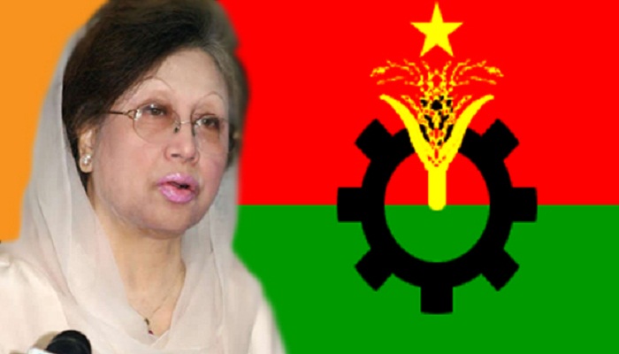 Khaleda seeks vote for BNP candidates on facebook