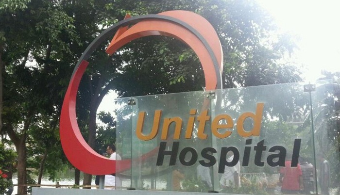 United Hospital starts 24-hr Heamodialysis facility