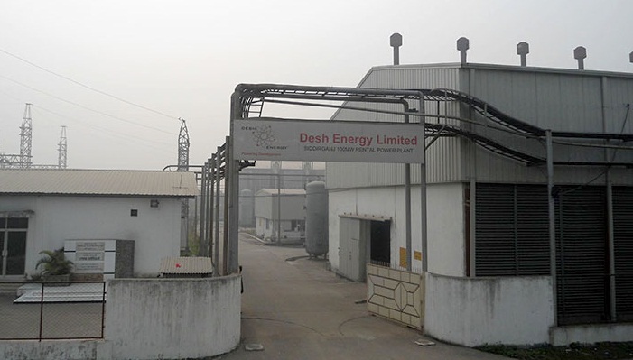 Production halted in Siddirganj power plant