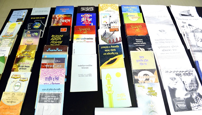 Huge Jihadi books recovered from CU female halls