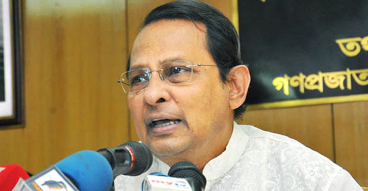 9th Wage Board formation process underway