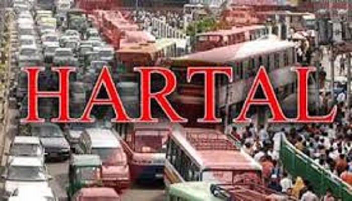 Day-long hartal in Khagrachhari underway peacefully 