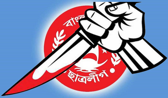 BCL leader hacked dead in Tangail