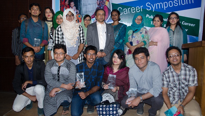 IUB organises Career Symposium on Public Health