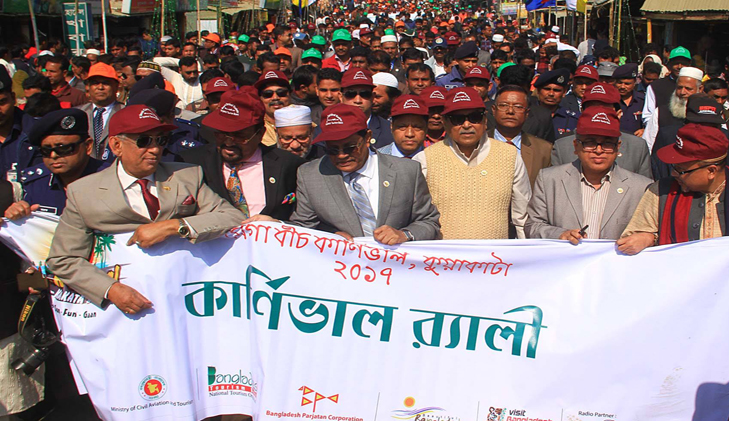 Mega beach carnival begins at Kuakata