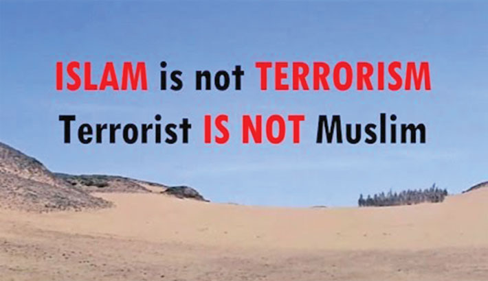 Islam and terrorism are not same