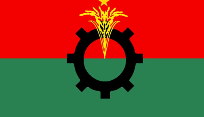 BNP holds countrywide sit-in