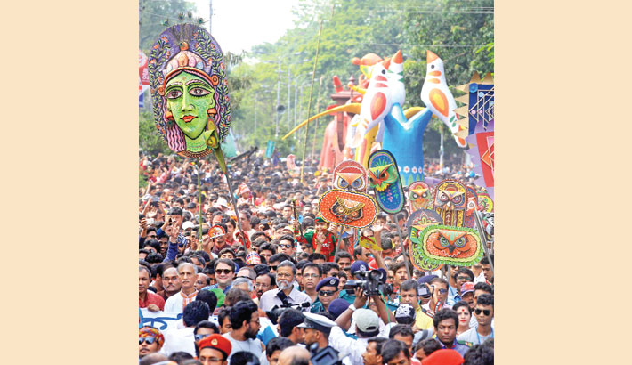 The Cultural Heritage Of Bangladesh