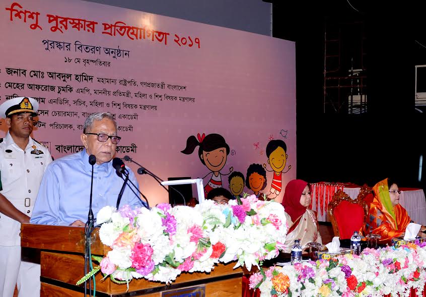 Make government facilities available for underprivileged children: President