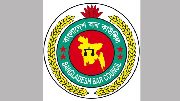 11,846 pass MCQ hurdle for bar enrolment