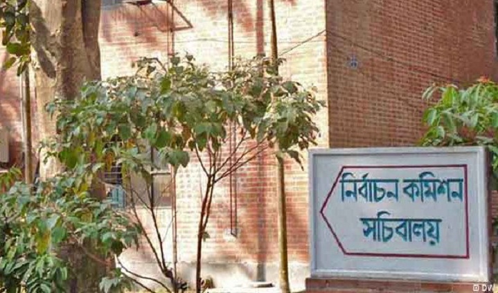 Election Commission invites 71 media personalities for talks 