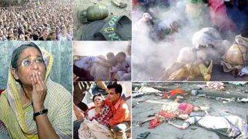 13th anniversary of August 21 grenade attacks Monday