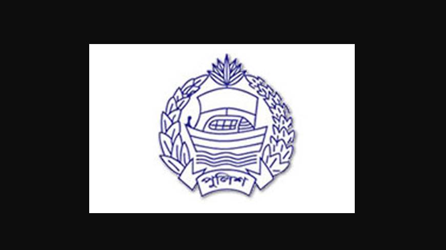 Police headquarters orders special surveillance for Eid