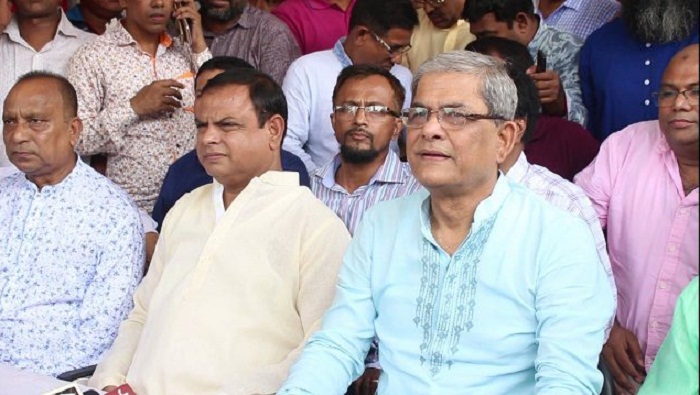 BNP blames government for rice crisis