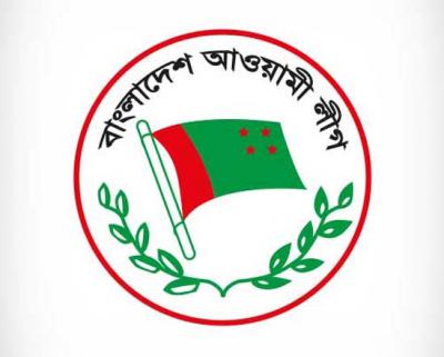 Awami League proposals to EC