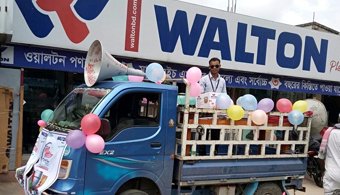 Walton Digital Campaign turns into a festive mood