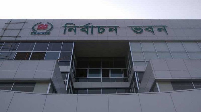 18 parties for JS dissolution, 10 for supportive election-time govt