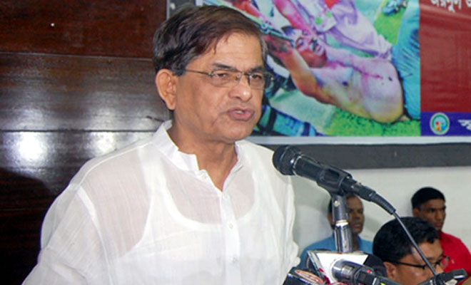 Shun path of violence, BNP to government