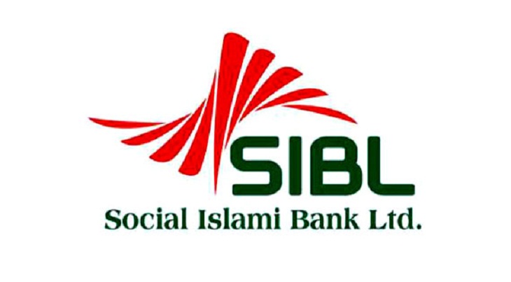 7 directors of SIBL resign