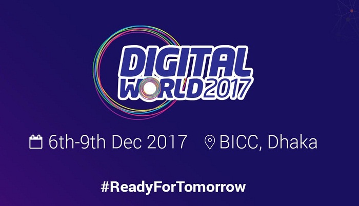Digital World-2017 kicks off Wednesday