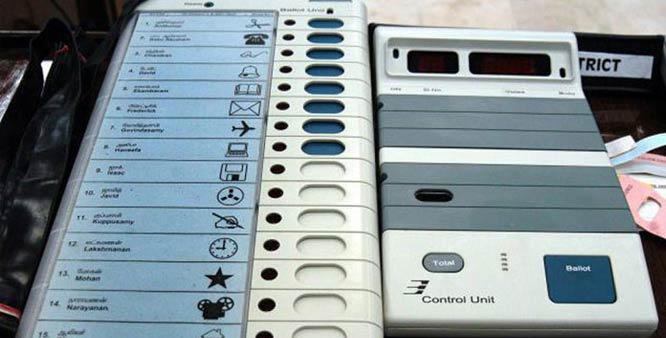 Election Commission set to test new EVM in Rangpur city election
