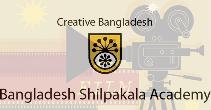 Children’s film fest begins on Thursday