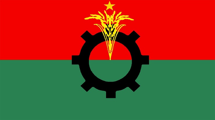 DNCC by-polls: BNP to sell nomination papers Sunday