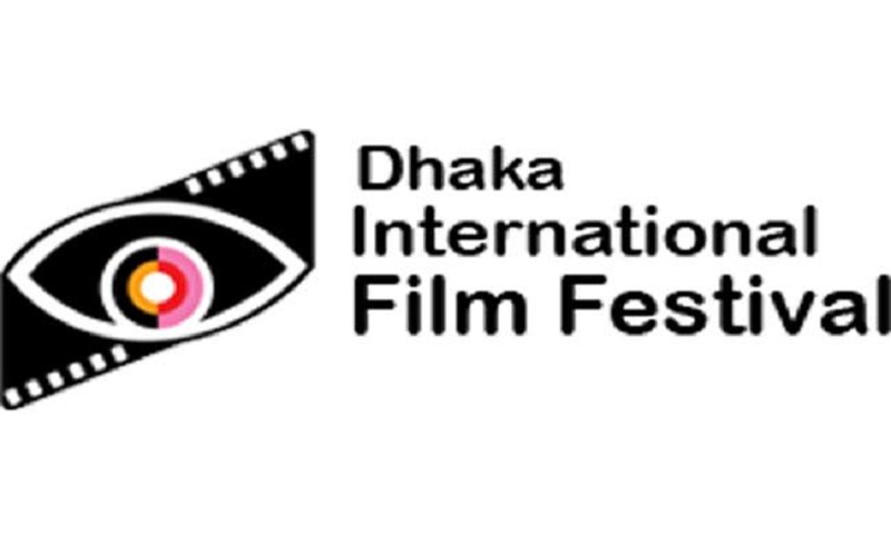 16th Dhaka Int’l Film Fest to end Saturday
