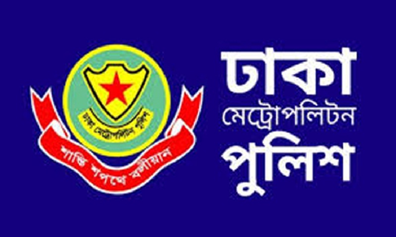 DMP’s Journey of Digitisation