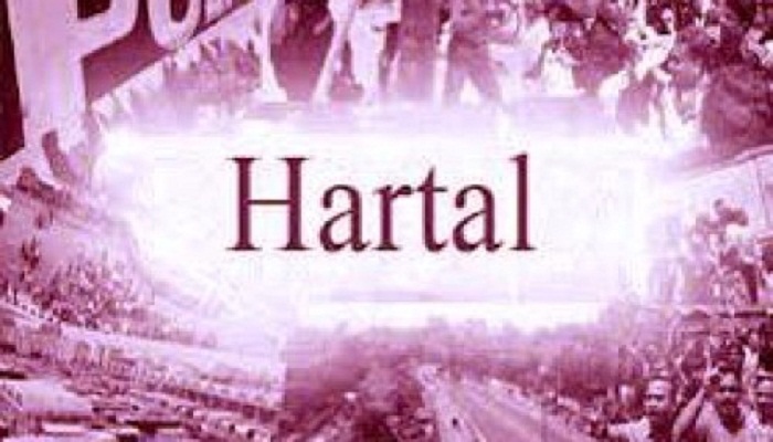 BCL hartal in Rangamati underway