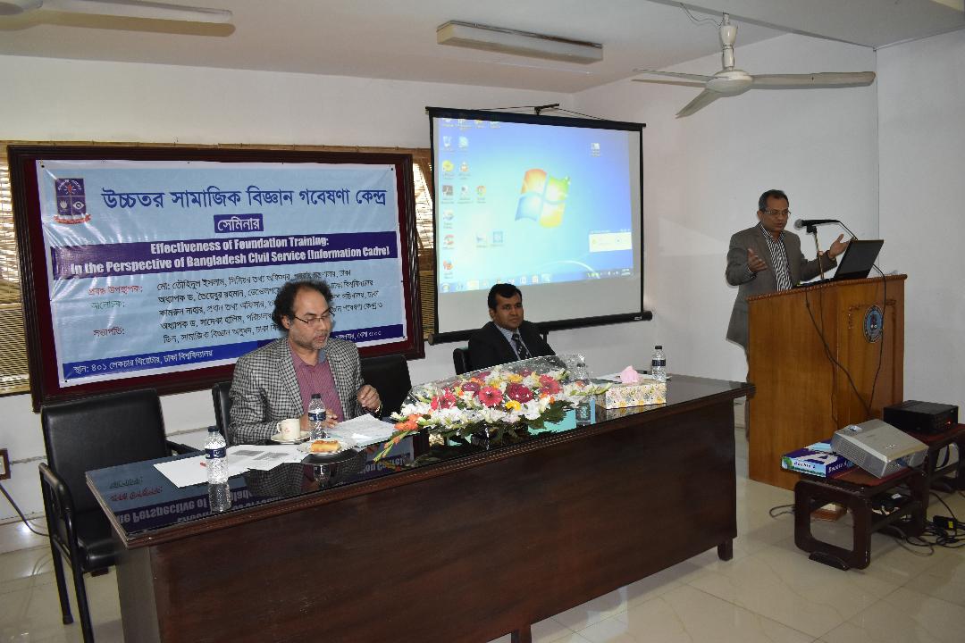 Experts for modernisation of govt foundation training